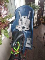 Лот: 16040364. Фото: 3. Детское велосипедное кресло. Спортивные товары