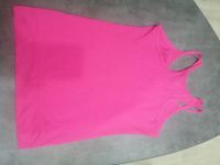 Лот: 19584742. Фото: 2. Майка новая р44. Женская одежда