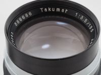 Лот: 9397166. Фото: 3. Аsahi Opt. Co. Takumar 135mm/f3... Красноярск