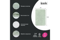 Лот: 24073213. Фото: 2. Коврик для ванной комнаты IDDIS... Хозтовары
