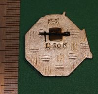 Лот: 11826448. Фото: 2. Значок: БАМ ВЛКСМ. (пл. поезда... Значки, медали, жетоны