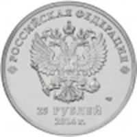 Лот: 3777824. Фото: 2. Монеты Сочи 2014 новые в блистере... Олимпиада, Универсиада, Чемпионаты