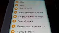 Лот: 10804466. Фото: 4. Samsung Galaxy S7 Edge SM-G935X...