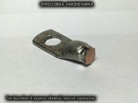 Лот: 10303828. Фото: 6. Кабель Провод Гибкий 10 кв. мм...