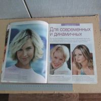 Лот: 20676992. Фото: 6. Журнал Модные причёски Лиза Бурда...