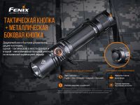 Лот: 21578909. Фото: 12. Фонарь Fenix PD35 V3.0 Cree XP-L...