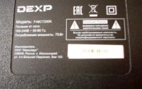 Лот: 25518241. Фото: 2. Телевизор Dexp (неисправен). ТВ и видео