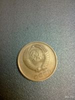 Лот: 8486343. Фото: 2. 2 копейки 1984 год СССР. Монеты