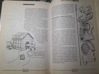 Лот: 21599461. Фото: 6. Карло де Вито Эмми Эммен Все о...