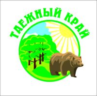 Лот: 8303150. Фото: 3. Иван-чай (Кипрей) "Таежный Край... Красноярск