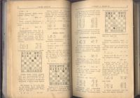 Лот: 21421073. Фото: 7. Шахматы. 4 книги.* Э.Ласкер Учебник...