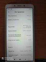 Лот: 16227518. Фото: 4. Xiaomi Redmi 6 3/32GB