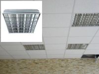 Лот: 6233900. Фото: 2. Светильник потолочный 600х600. Освещение