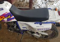 Лот: 11297026. Фото: 5. Yamaha TTR 250 Raid