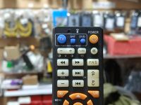 Лот: 25889059. Фото: 4. Пульт универсальный обучаемый. Красноярск