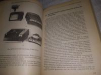 Лот: 21276290. Фото: 12. oz...(2092310) Как выбрать видеокамеру...