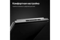 Лот: 23916513. Фото: 3. Посудомоечная машина KUPPERSBERG... Бытовая техника