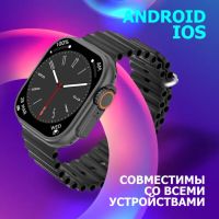 Лот: 21548050. Фото: 5. SMART Watch premiumT800/Смарт...