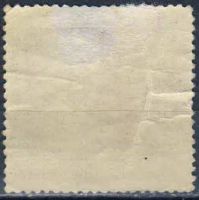 Лот: 25515702. Фото: 2. 1961, июнь. Памяти Д.М.Карбышева... Коллекционирование, моделизм