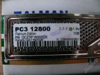 Лот: 424939. Фото: 2. Оперативная память DDR3 OCZ3P... Комплектующие