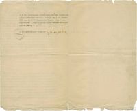 Лот: 13151974. Фото: 2. Енисейская Сибирь .* Договор купли-продажи... Открытки, билеты и др.