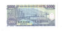 Лот: 19516956. Фото: 2. 5.000 донг 1991. Банкноты