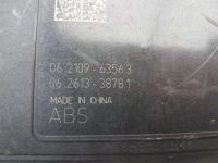 Лот: 20901325. Фото: 2. Блок abs Nissan Note E12 HR12DE... Автозапчасти