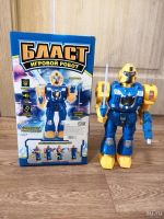 Лот: 13248411. Фото: 2. Робот с мечом и бластером. Игрушки