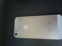 Лот: 3748334. Фото: 4. iphone 5s gold копия на андроиде