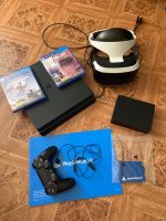 Лот: 18493645. Фото: 2. PS4 + VR очки. Игровые приставки, консоли, видеоигры