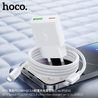 Лот: 25794432. Фото: 4. СЗУ HOCO N73 1A1C+Lightning(C-IP... Красноярск