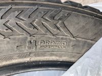 Лот: 14387760. Фото: 5. Nokian Hakkapeliitta 8 suv 255...