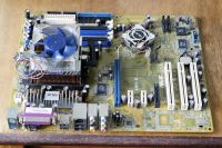 Лот: 4652165. Фото: 2. MB Asus A8N-E + CPU Athlon 64... Комплектующие