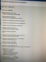 Лот: 15074935. Фото: 2. внешний жесткий диск samsung 500gb... Носители информации