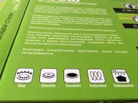 Лот: 8012935. Фото: 16. 🥘🥘🥘 Набор кухонной посуды LaDina...