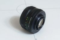 Лот: 8849521. Фото: 4. "MC Гелиос-44М-7" 58 mm f/ 2.0