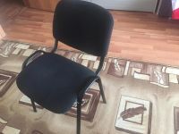 Лот: 9027963. Фото: 2. Стул удобный. Офисная мебель и домашние кабинеты