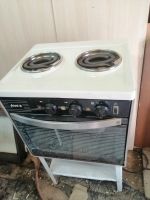 Лот: 22688460. Фото: 2. Электроплита Мечта 15. Крупная бытовая техника