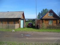Лот: 1103911. Фото: 2. Дом в деревне. Продажа
