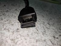 Лот: 21143925. Фото: 2. Переходник Hdmi (m) - DVI-D(f). Комплектующие