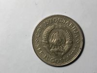 Лот: 12741768. Фото: 2. Югославия, 10 динар. 1981 год. Монеты