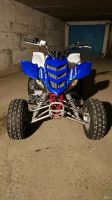Лот: 13039248. Фото: 4. Квадроцикл Yamaha Raptor 660. Красноярск