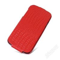 Лот: 2897914. Фото: 3. Borofone Crocodile чехол-книжка... Смартфоны, связь, навигация