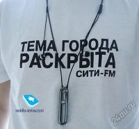 Лот: 5971788. Фото: 5. Bluetooth-стерео гарнитура Sony...