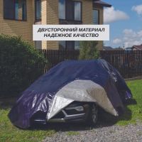 Лот: 14812613. Фото: 4. Тент (полог) 3х4 строительный... Красноярск