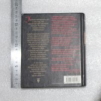 Лот: 20991084. Фото: 2. Зюскинд П. Парфюмер. История одного... Литература, книги
