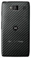 Лот: 3660930. Фото: 2. Кевларовый Motorola Razr Droid... Смартфоны, связь, навигация