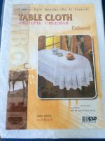 Лот: 5745980. Фото: 3. 🌸 Скатерть овальная 150 х 230... Домашний быт