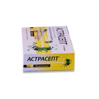 Лот: 24136528. Фото: 3. Астрасепт таб д рассас №16 Лимон. Красота и здоровье