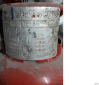 Лот: 13563073. Фото: 2. Баллон пропан. Строительство и ремонт